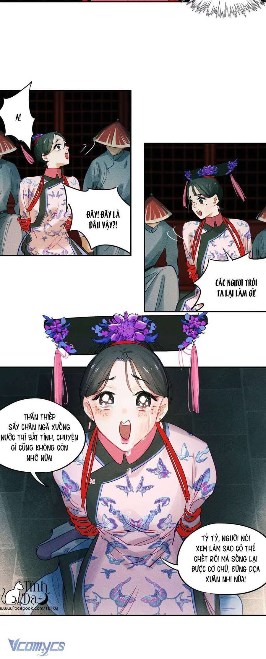 Lung Trung Hý - Drama Trong Lồng Chapter 3 - 2