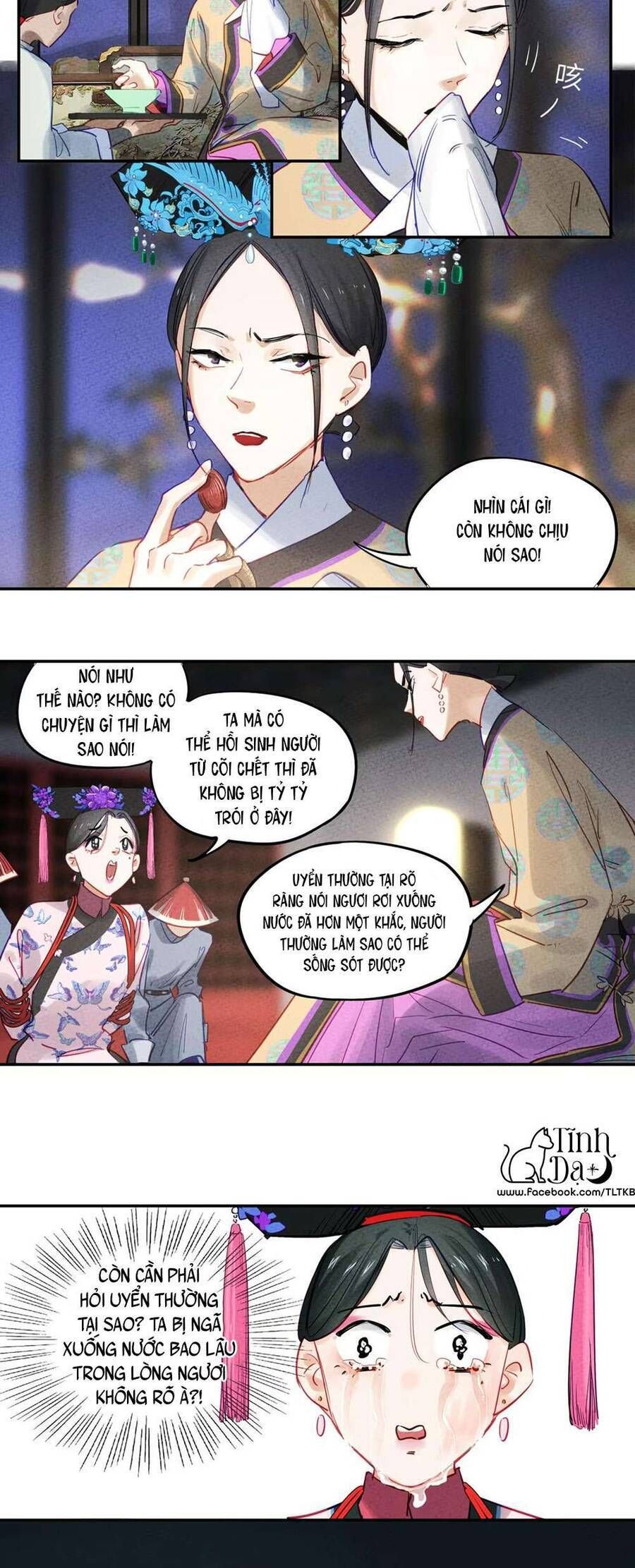 Lung Trung Hý - Drama Trong Lồng Chapter 3 - 5