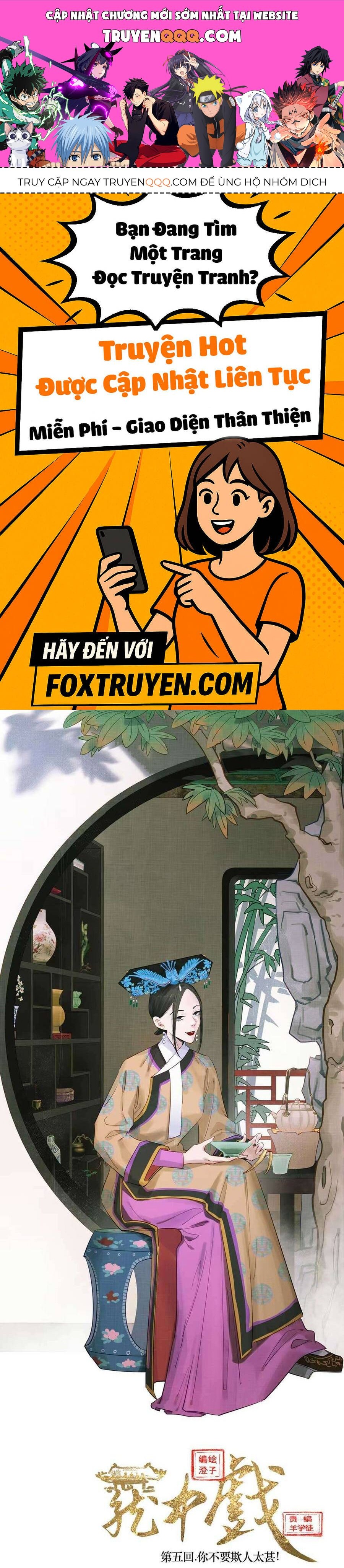 Lung Trung Hý - Drama Trong Lồng Chapter 5 - 1