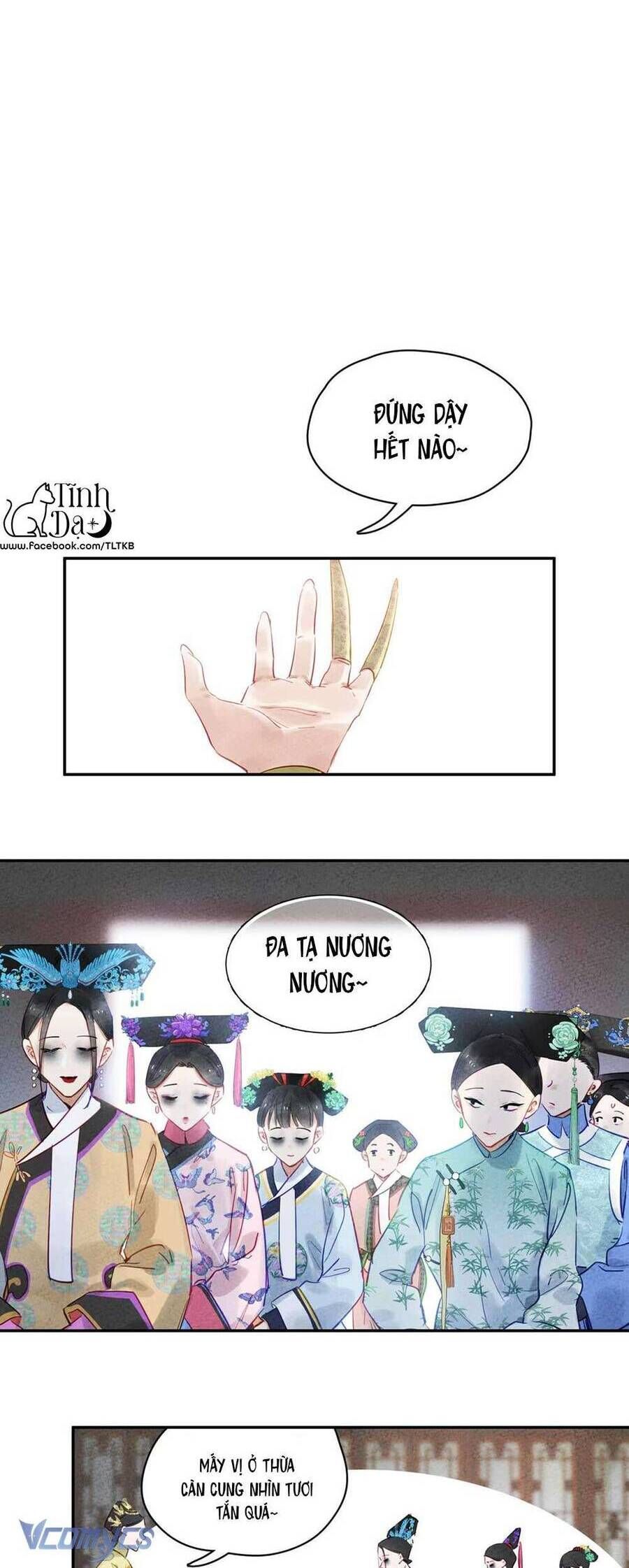 Lung Trung Hý - Drama Trong Lồng Chapter 5 - 2