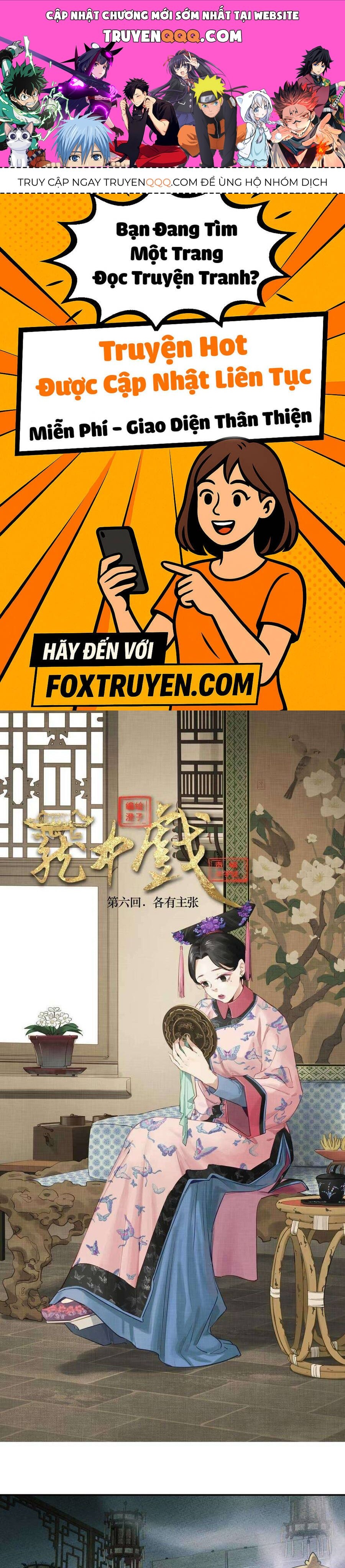 Lung Trung Hý - Drama Trong Lồng Chapter 6 - 1