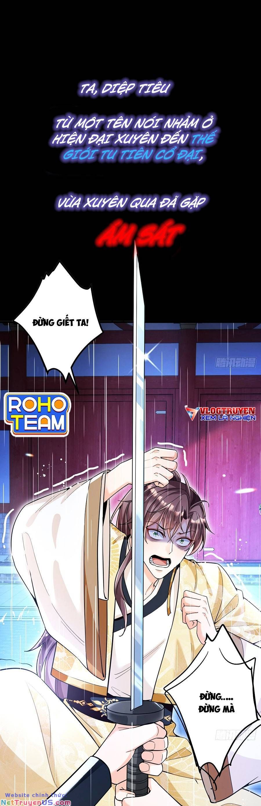 Ta Dựa Vào Cà Khịa Để Trở Thành Đại Lão Thể Tu Chapter 0 - 2