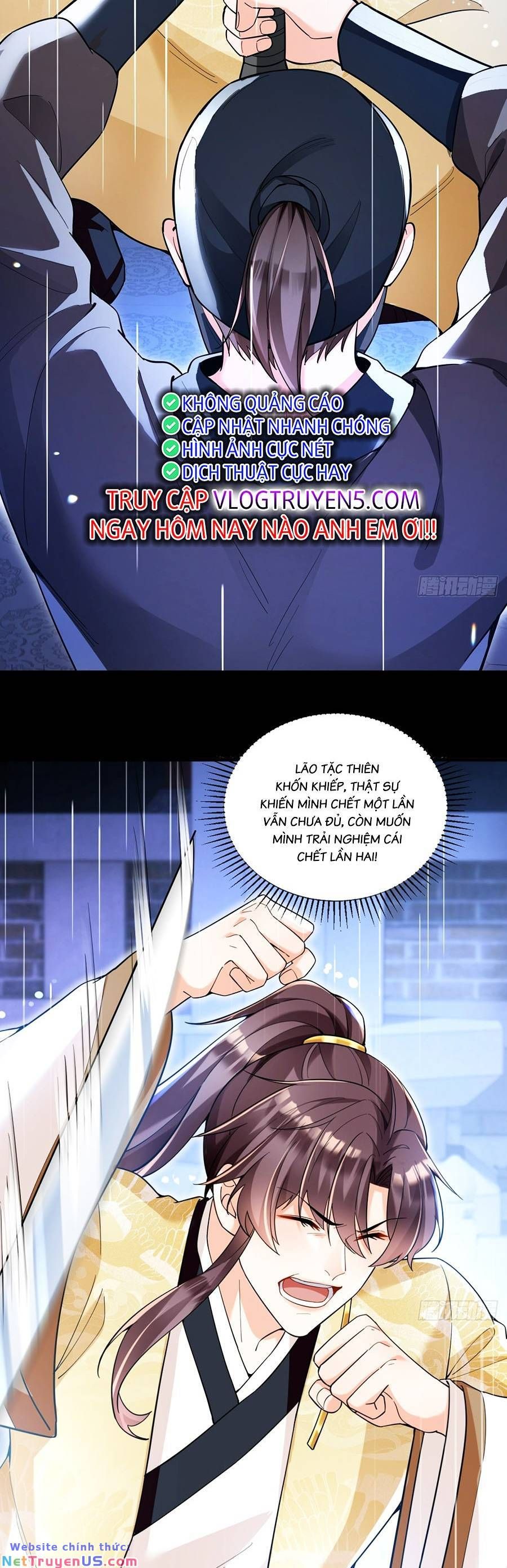 Ta Dựa Vào Cà Khịa Để Trở Thành Đại Lão Thể Tu Chapter 0 - 3