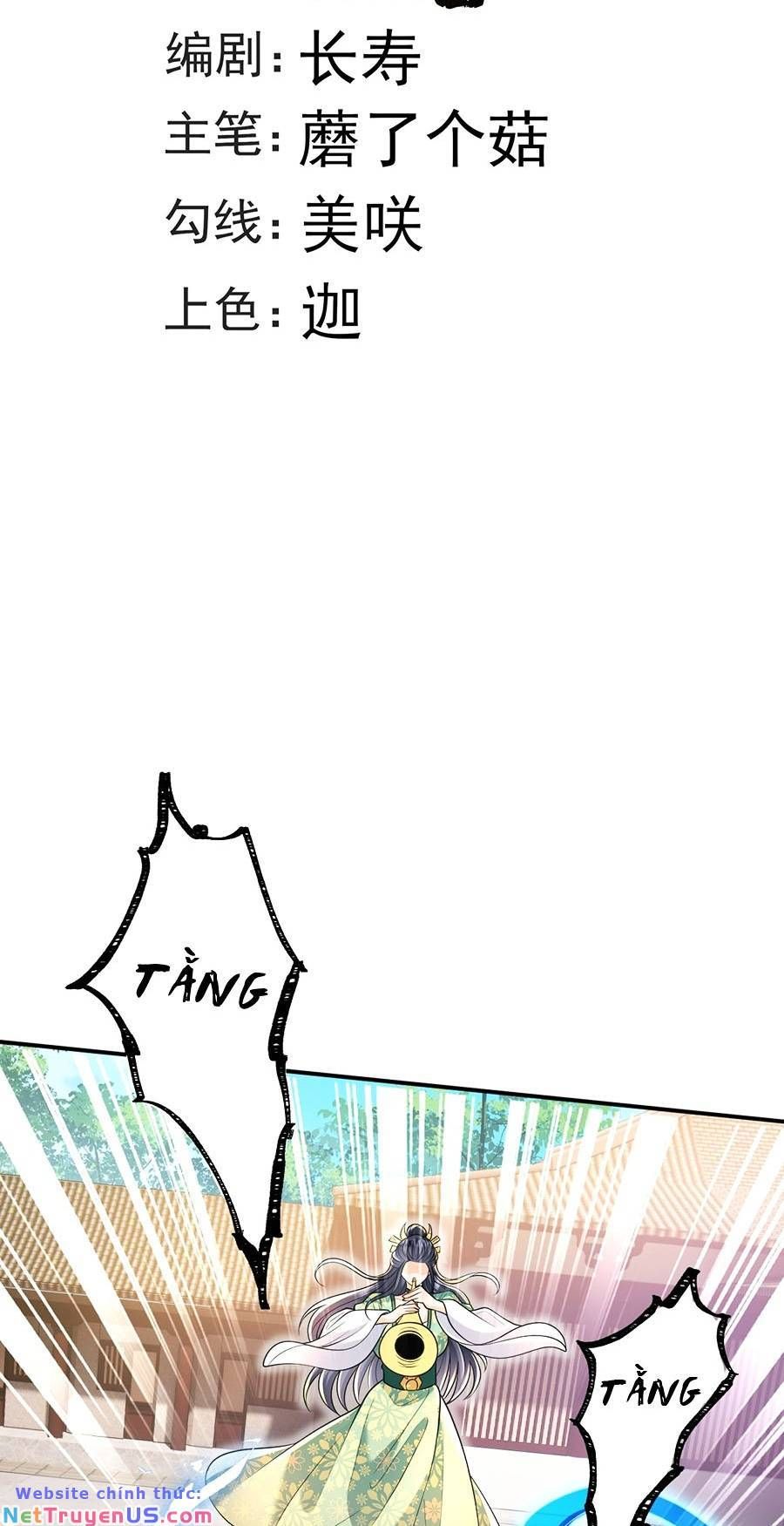 Ta Dựa Vào Cà Khịa Để Trở Thành Đại Lão Thể Tu Chapter 14 - 3