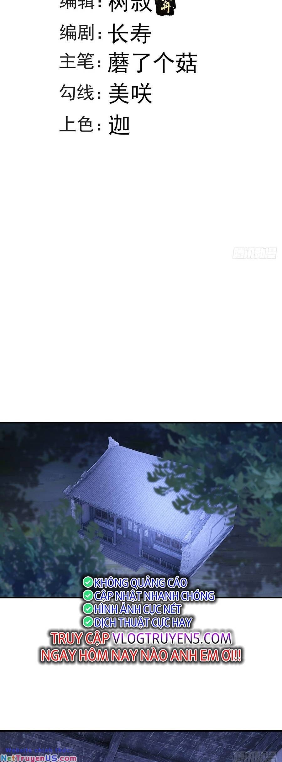 Ta Dựa Vào Cà Khịa Để Trở Thành Đại Lão Thể Tu Chapter 16 - 3