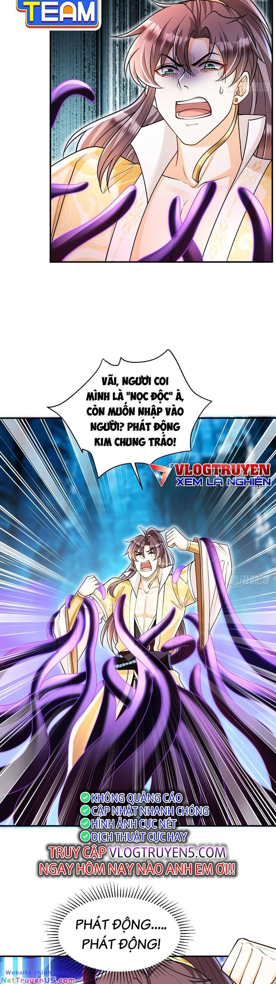 Ta Dựa Vào Cà Khịa Để Trở Thành Đại Lão Thể Tu Chapter 17 - 17