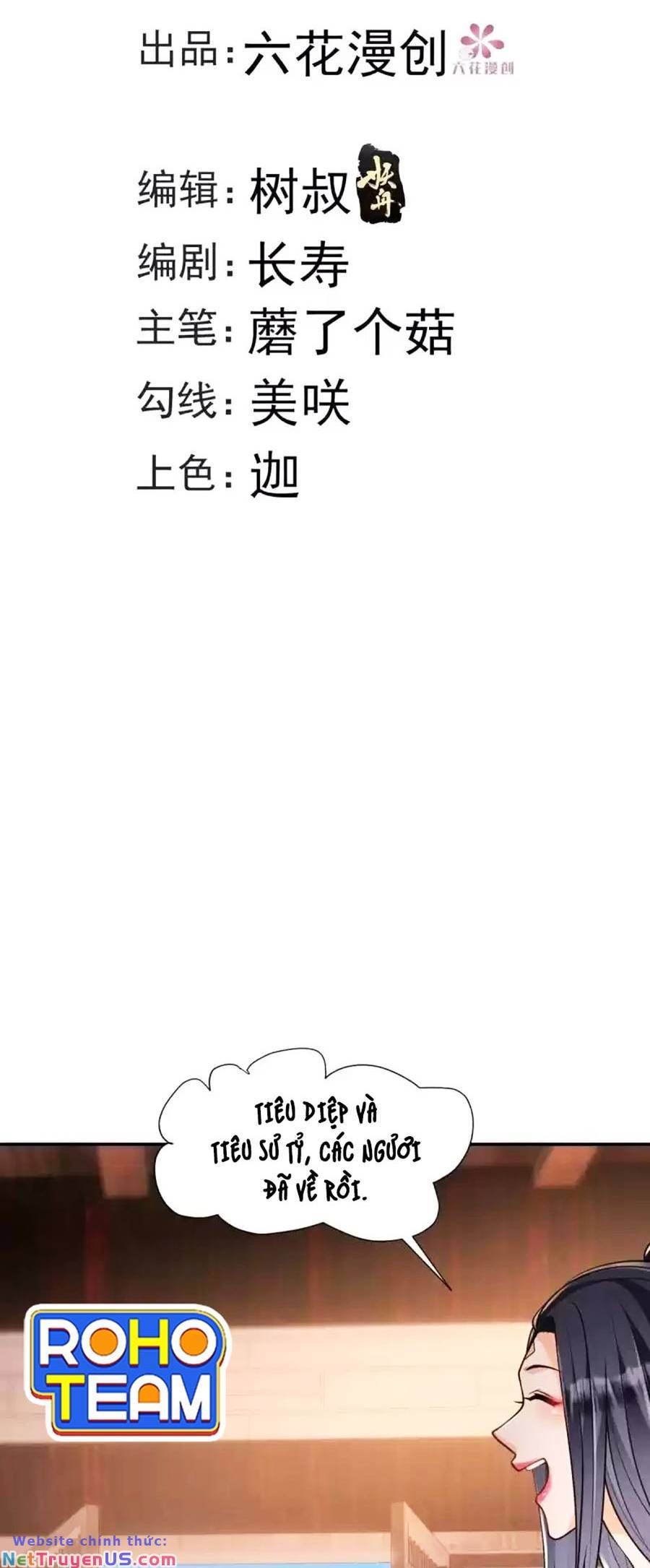 Ta Dựa Vào Cà Khịa Để Trở Thành Đại Lão Thể Tu Chapter 19 - 3