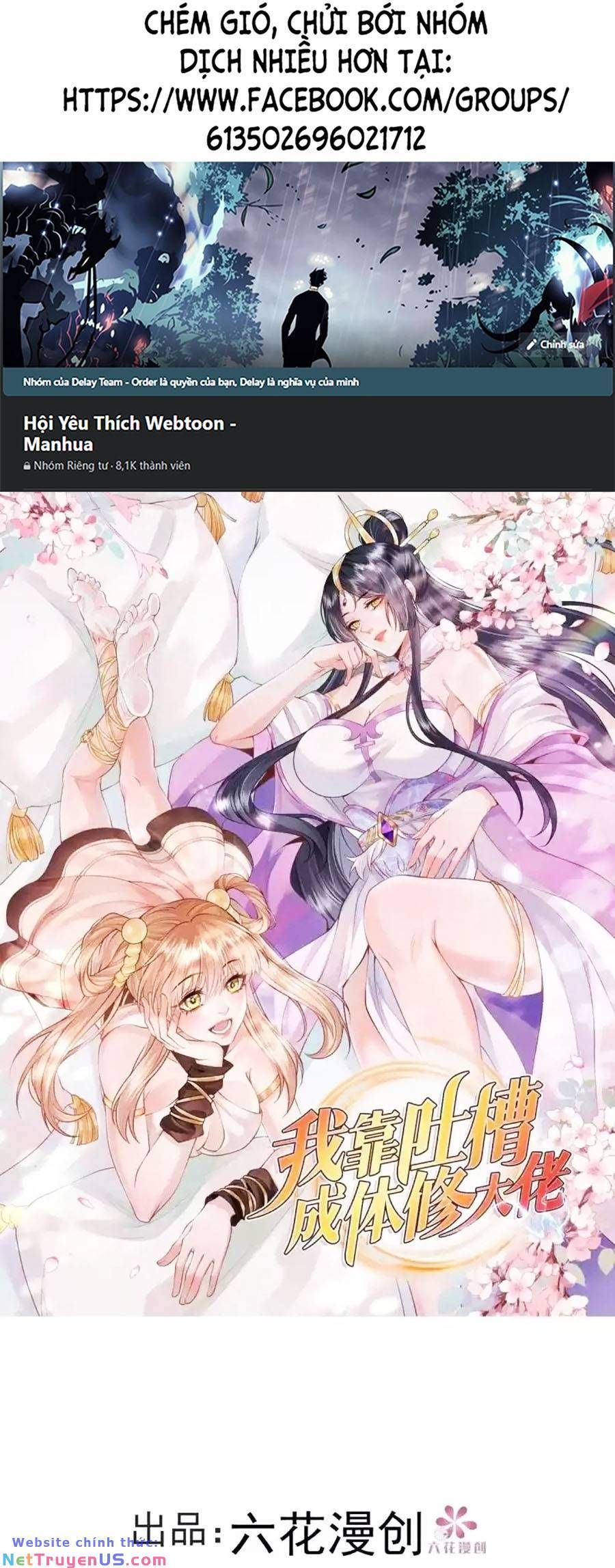 Ta Dựa Vào Cà Khịa Để Trở Thành Đại Lão Thể Tu Chapter 20 - 2