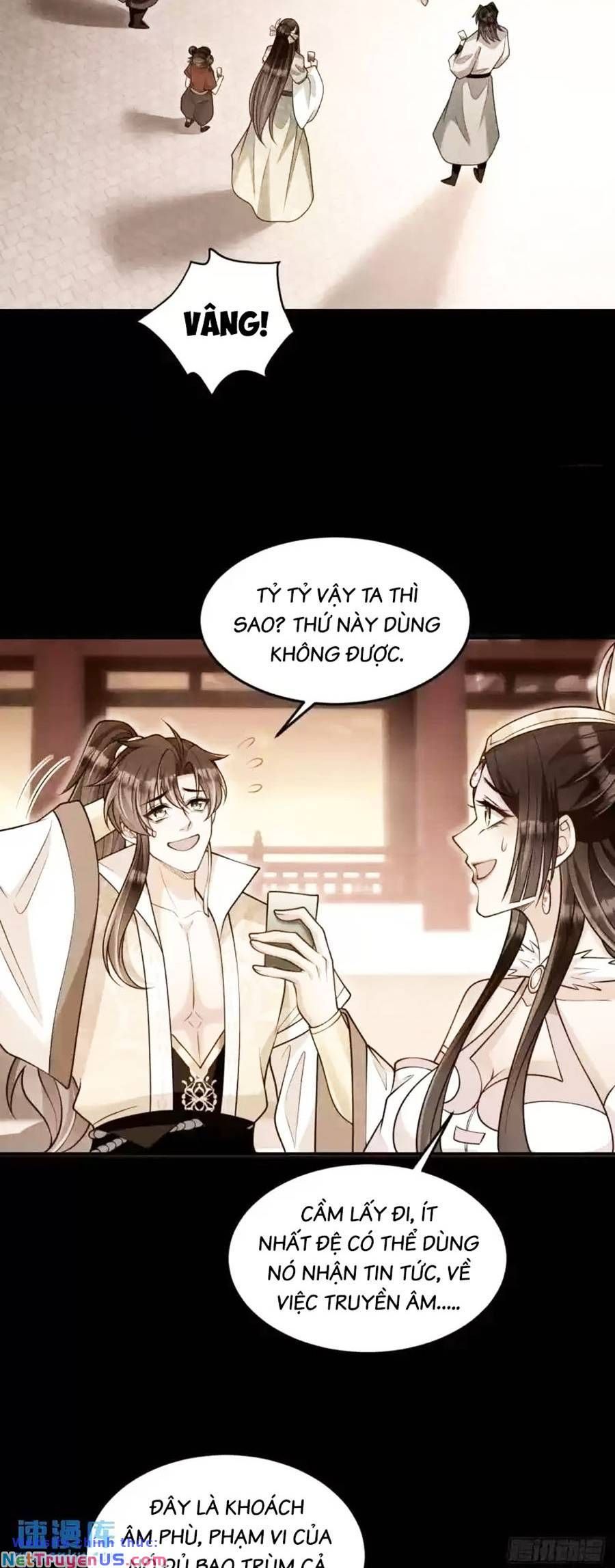 Ta Dựa Vào Cà Khịa Để Trở Thành Đại Lão Thể Tu Chapter 20 - 14