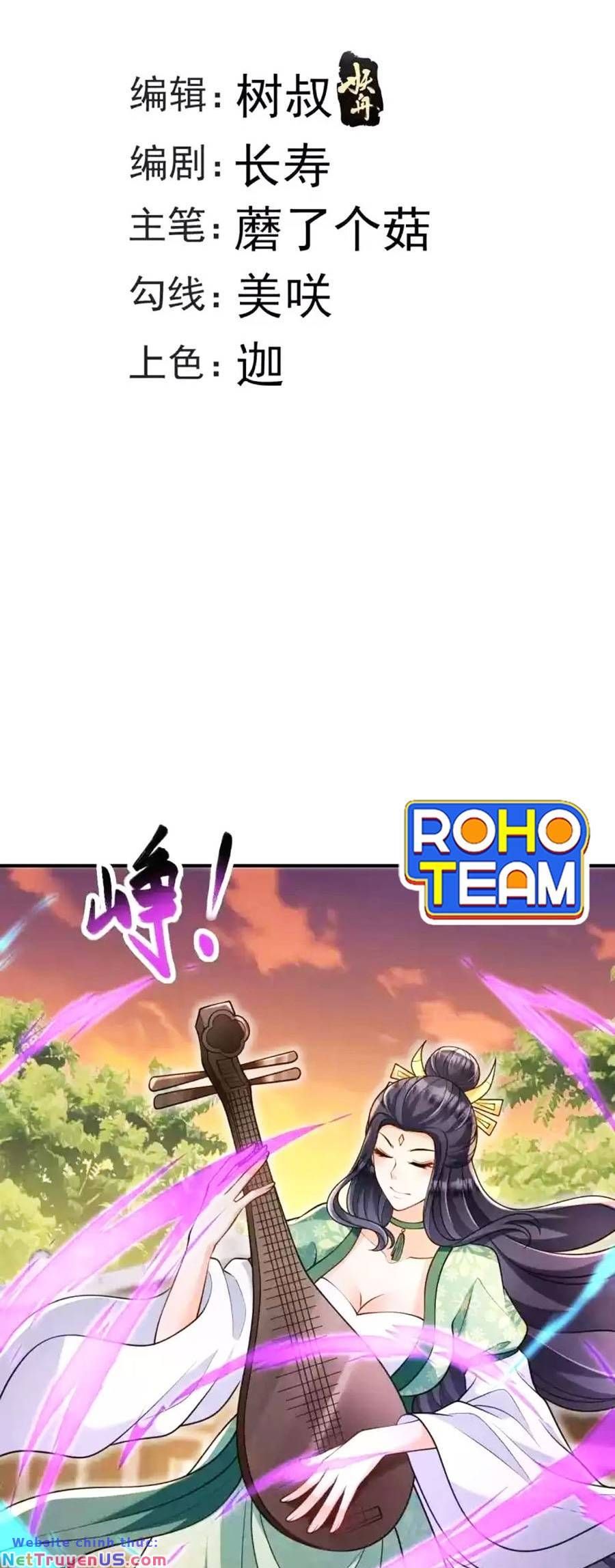 Ta Dựa Vào Cà Khịa Để Trở Thành Đại Lão Thể Tu Chapter 20 - 3