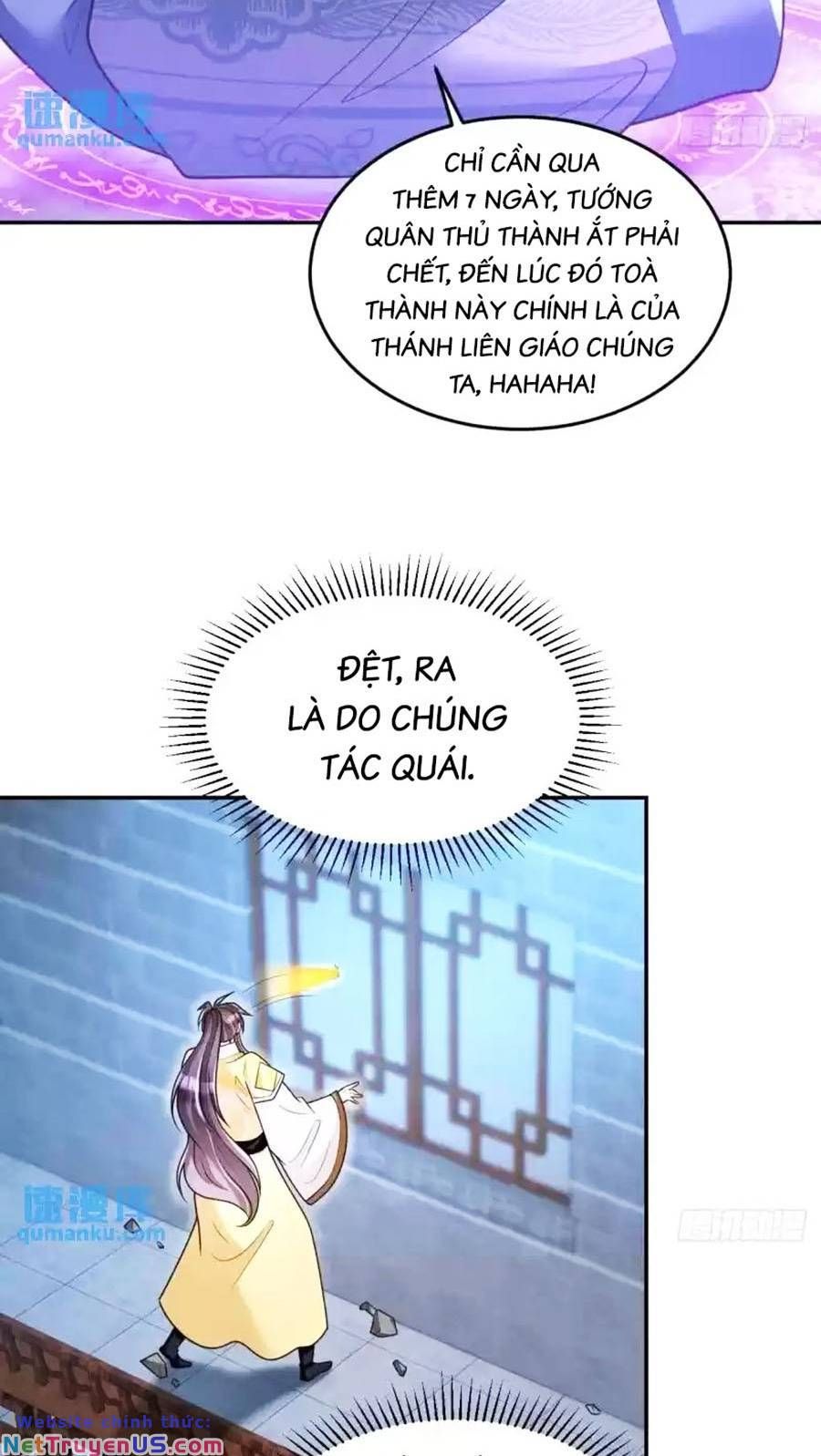 Ta Dựa Vào Cà Khịa Để Trở Thành Đại Lão Thể Tu Chapter 20 - 21