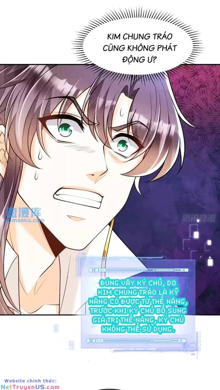 Ta Dựa Vào Cà Khịa Để Trở Thành Đại Lão Thể Tu Chapter 20 - 27