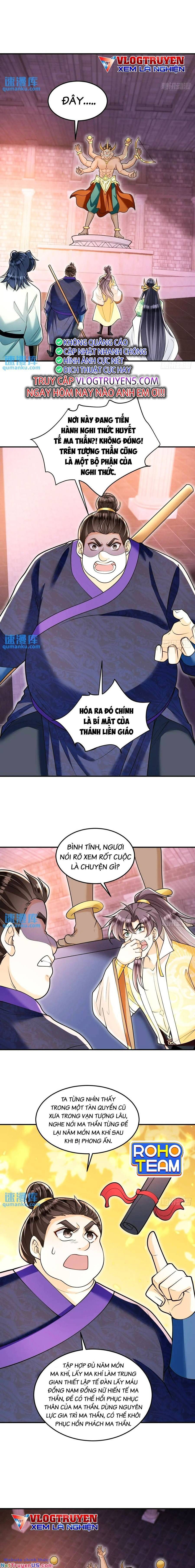 Ta Dựa Vào Cà Khịa Để Trở Thành Đại Lão Thể Tu Chapter 24 - 8