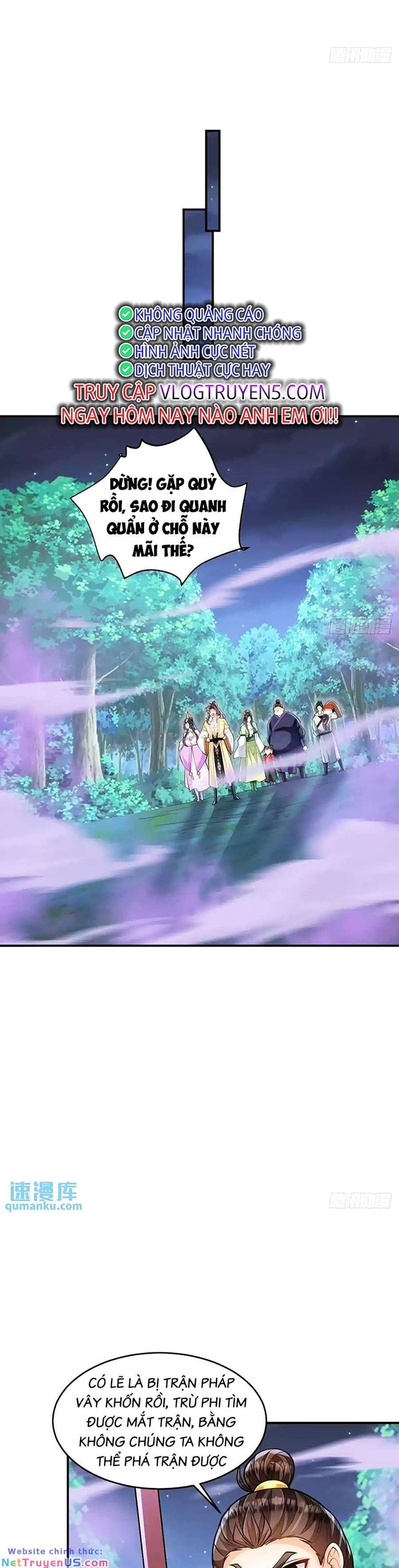 Ta Dựa Vào Cà Khịa Để Trở Thành Đại Lão Thể Tu Chapter 27 - 13