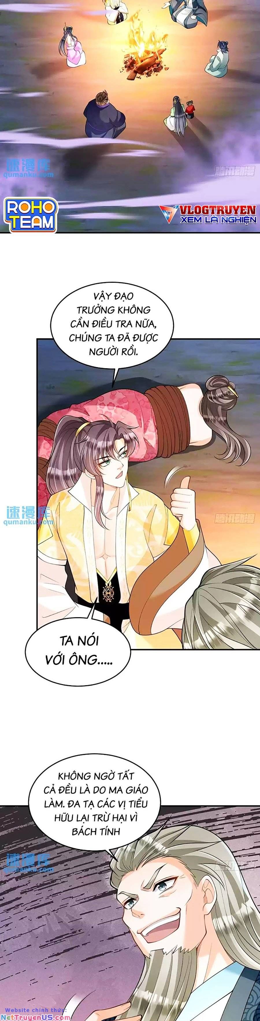 Ta Dựa Vào Cà Khịa Để Trở Thành Đại Lão Thể Tu Chapter 27 - 17