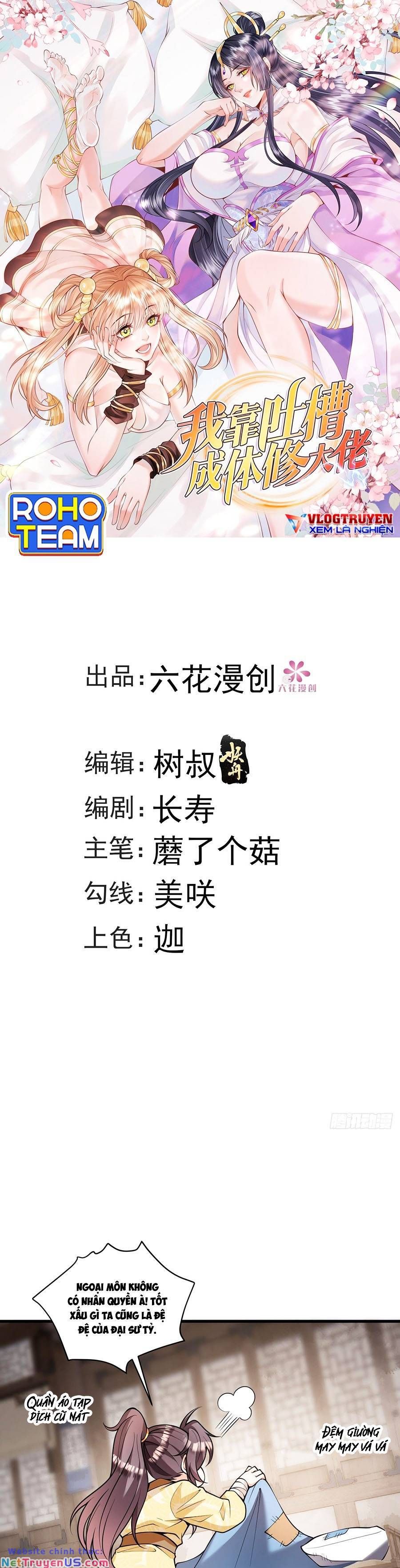 Ta Dựa Vào Cà Khịa Để Trở Thành Đại Lão Thể Tu Chapter 3 - 2