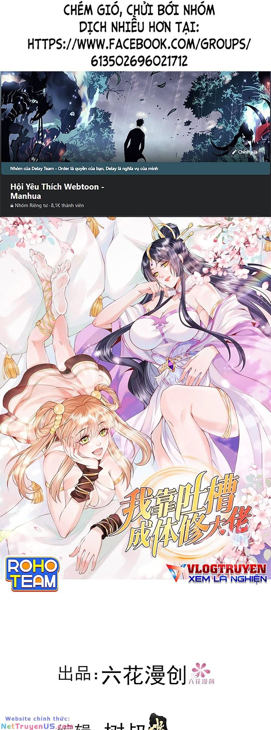 Ta Dựa Vào Cà Khịa Để Trở Thành Đại Lão Thể Tu Chapter 30 - 2