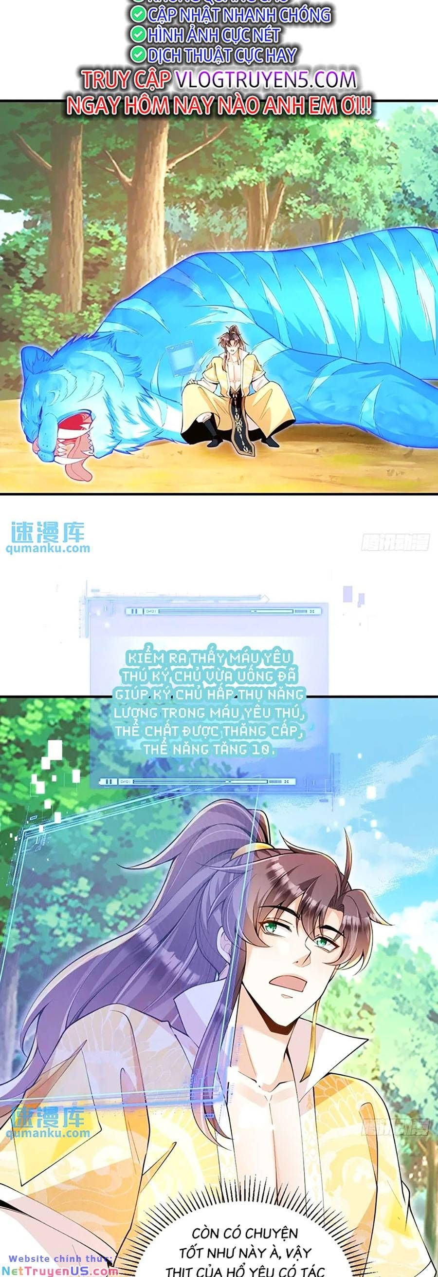 Ta Dựa Vào Cà Khịa Để Trở Thành Đại Lão Thể Tu Chapter 30 - 16