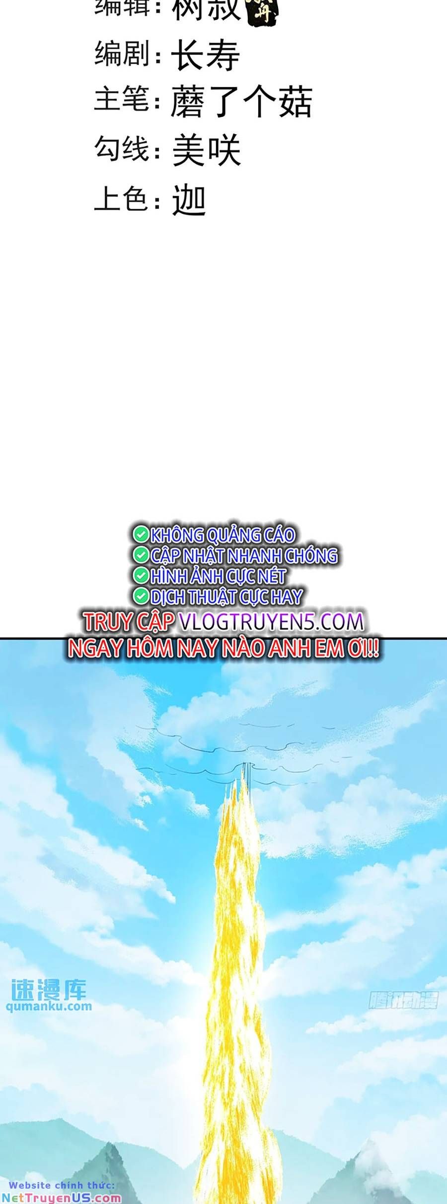 Ta Dựa Vào Cà Khịa Để Trở Thành Đại Lão Thể Tu Chapter 30 - 3