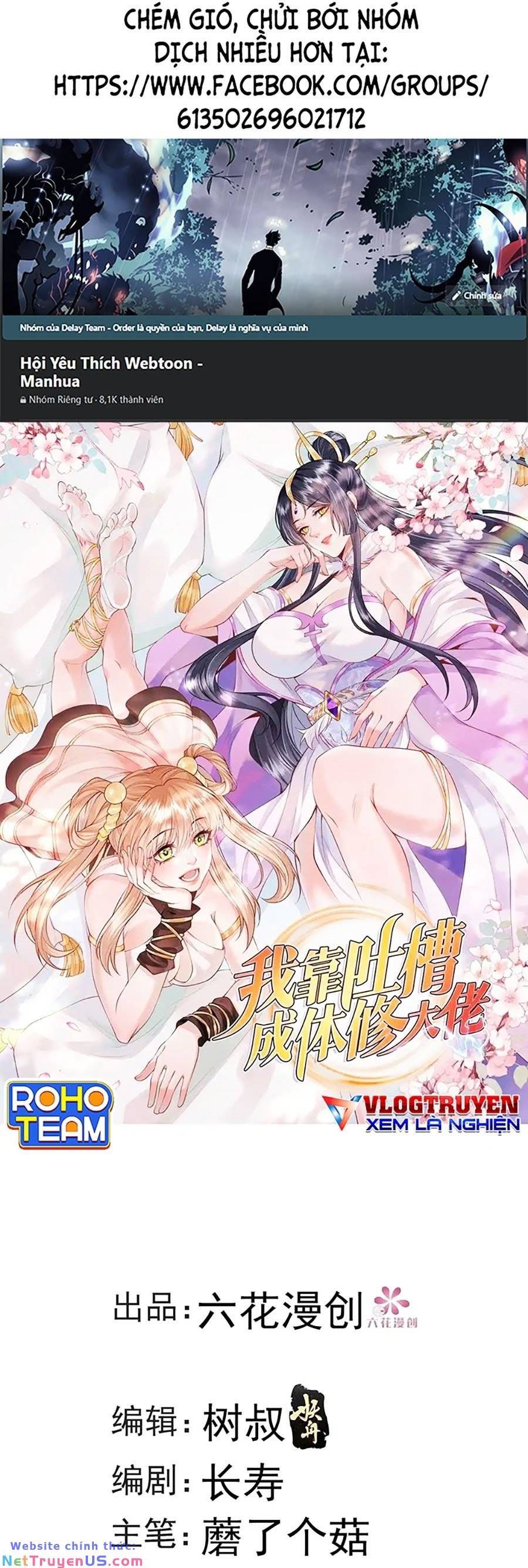 Ta Dựa Vào Cà Khịa Để Trở Thành Đại Lão Thể Tu Chapter 31 - 2