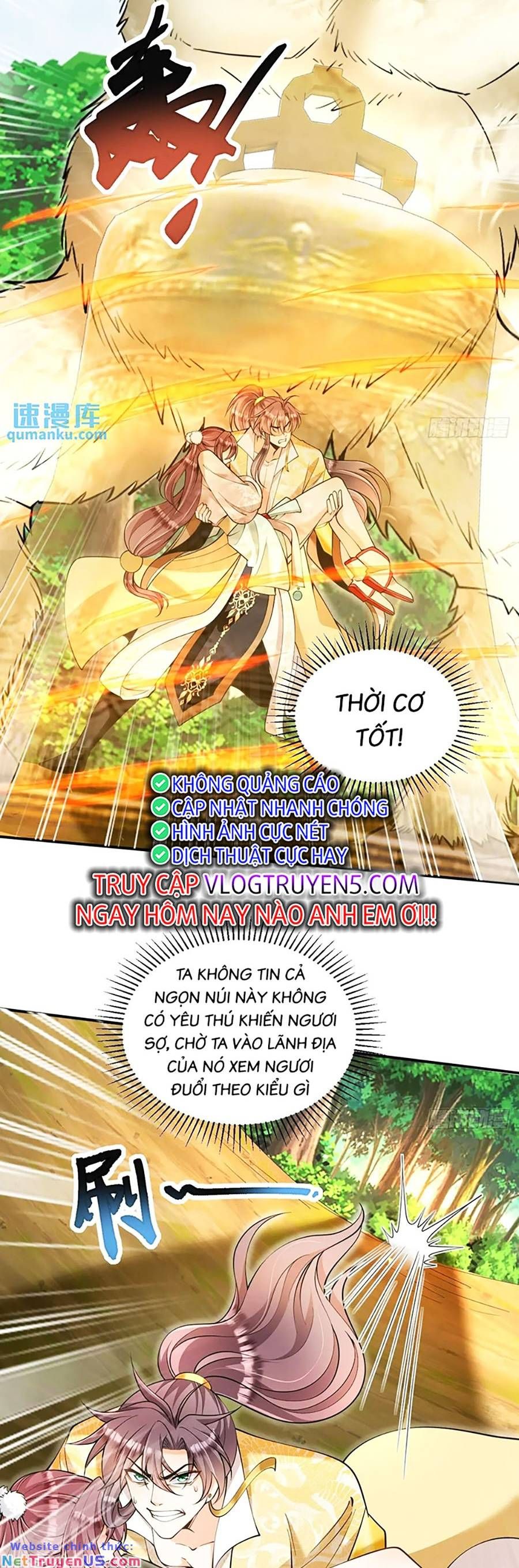 Ta Dựa Vào Cà Khịa Để Trở Thành Đại Lão Thể Tu Chapter 32 - 6