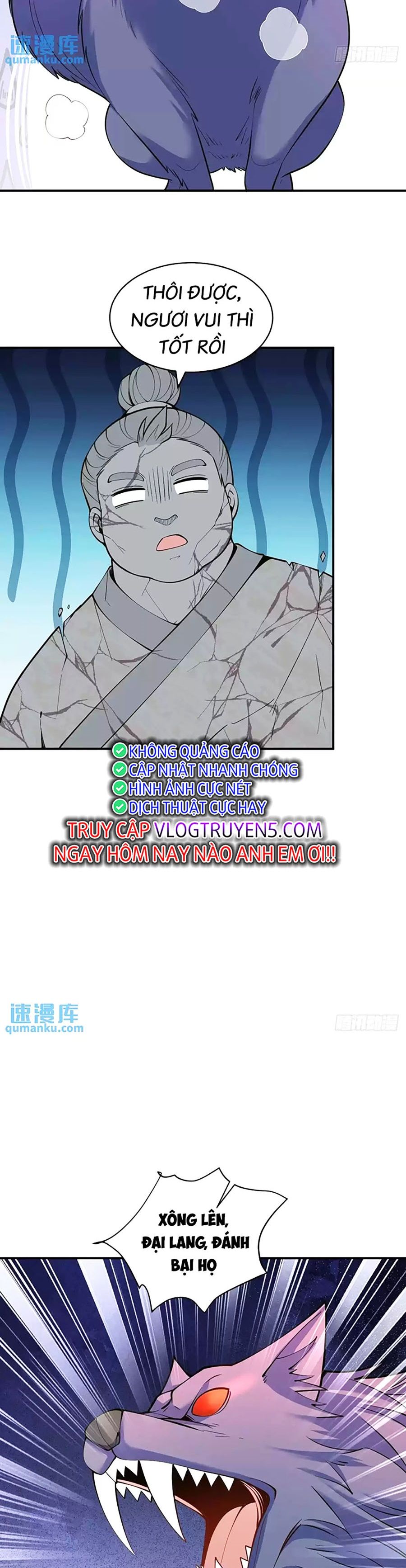 Ta Dựa Vào Cà Khịa Để Trở Thành Đại Lão Thể Tu Chapter 37 - 17