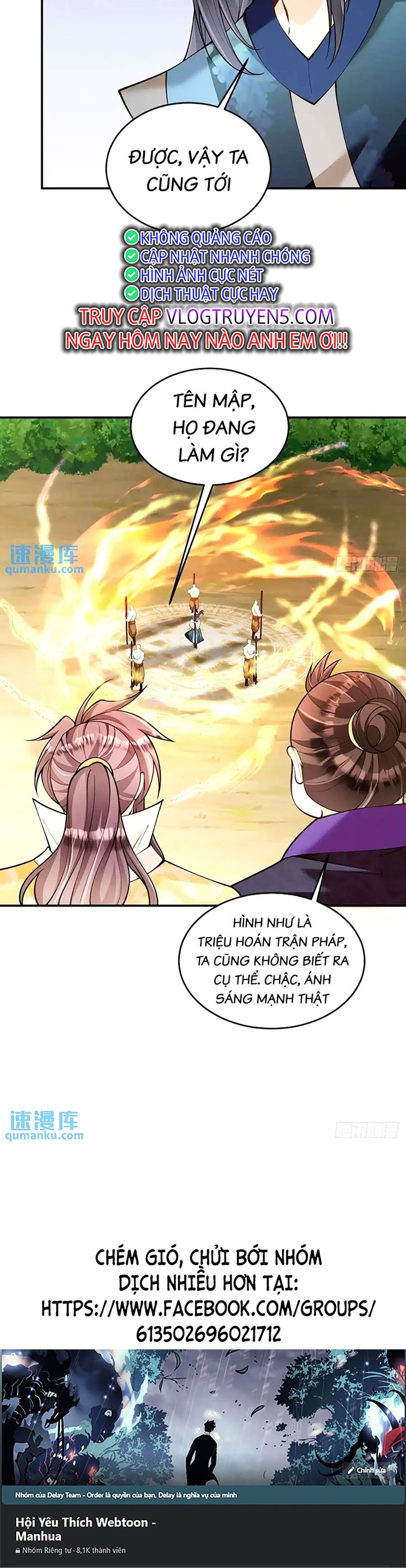 Ta Dựa Vào Cà Khịa Để Trở Thành Đại Lão Thể Tu Chapter 37 - 21