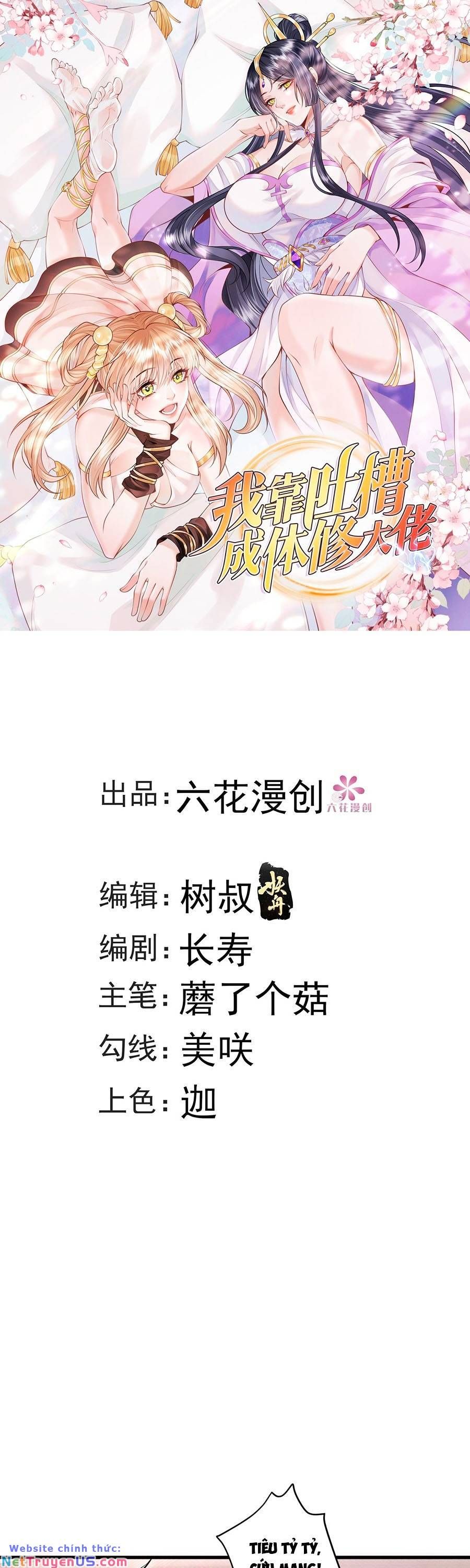 Ta Dựa Vào Cà Khịa Để Trở Thành Đại Lão Thể Tu Chapter 4 - 2