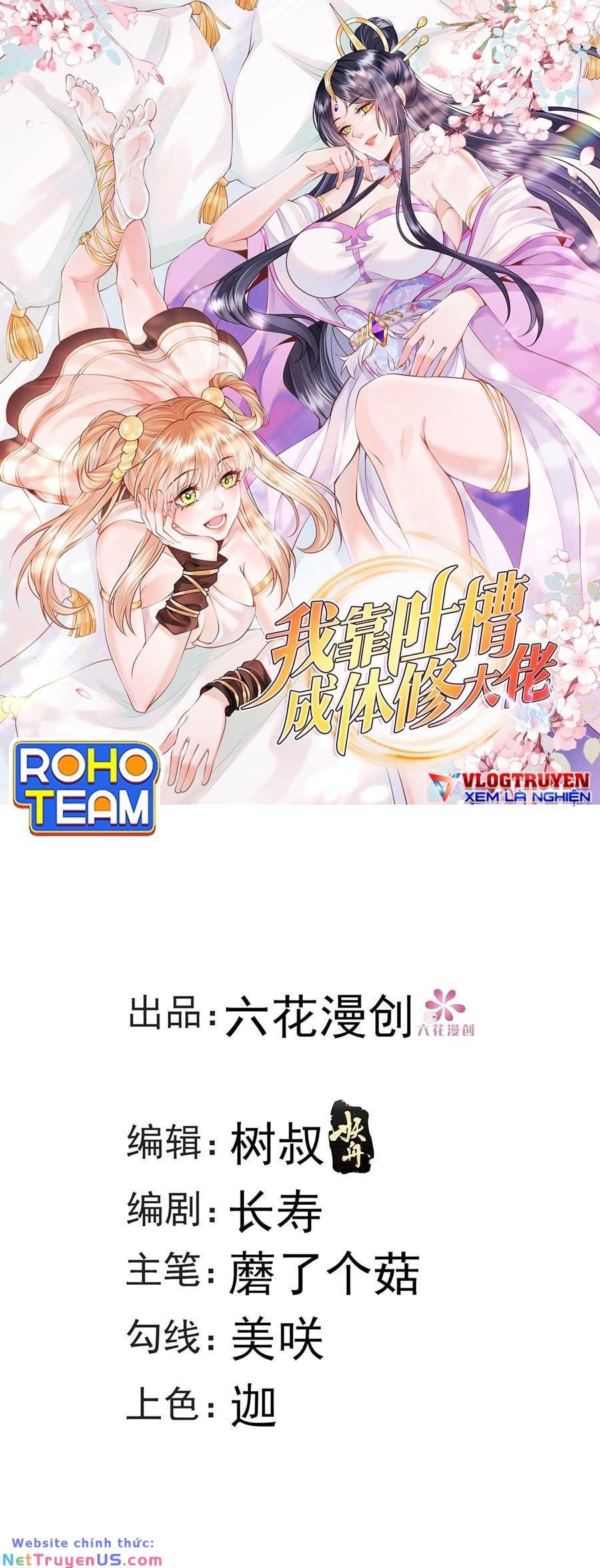 Ta Dựa Vào Cà Khịa Để Trở Thành Đại Lão Thể Tu Chapter 7 - 2