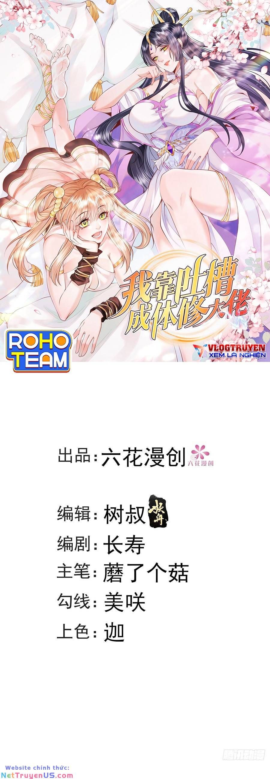 Ta Dựa Vào Cà Khịa Để Trở Thành Đại Lão Thể Tu Chapter 8 - 2