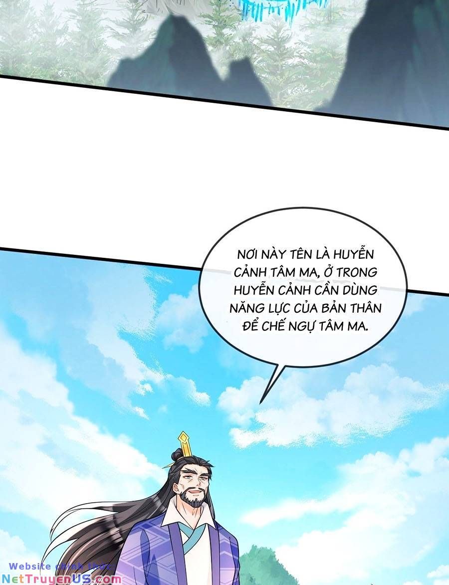 Ta Dựa Vào Cà Khịa Để Trở Thành Đại Lão Thể Tu Chapter 8 - 17