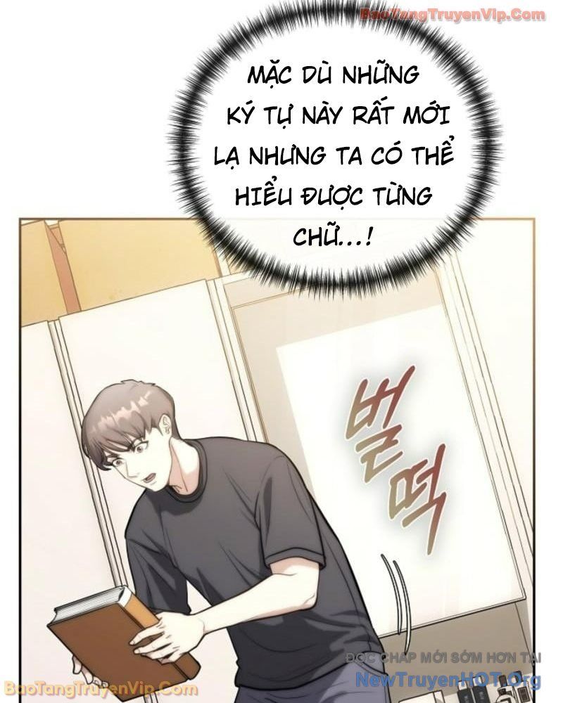 Thần Y Hoa Đà Tái Xuất Chapter 1 - 64