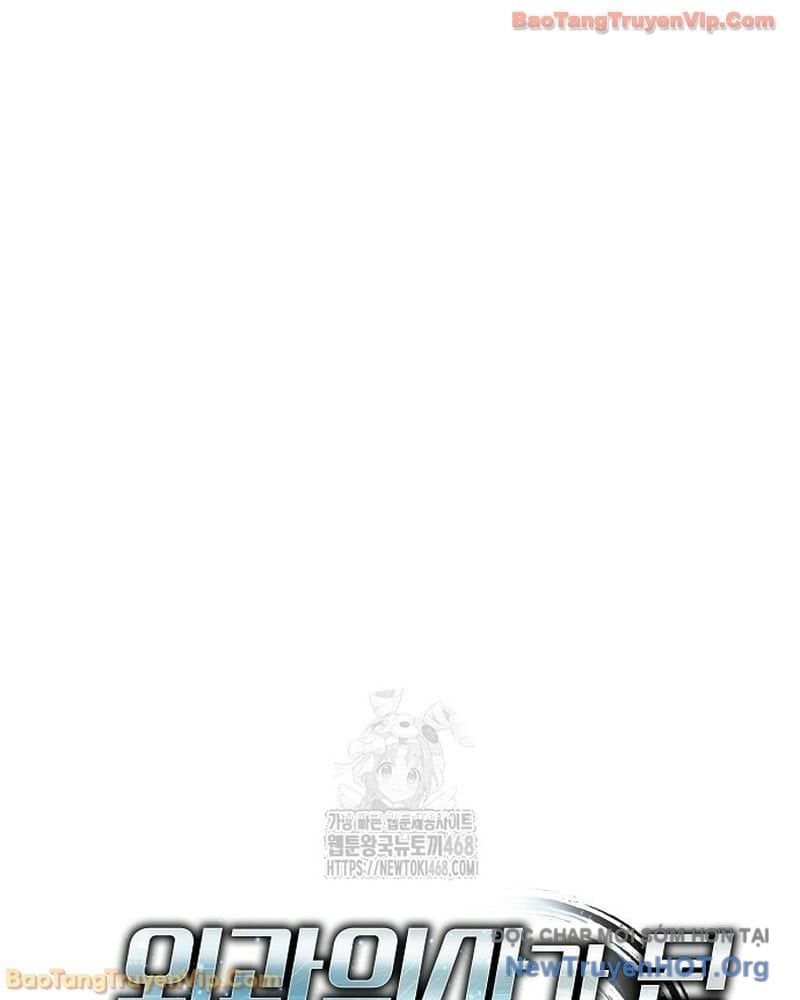 Thần Y Hoa Đà Tái Xuất Chapter 22 - 28