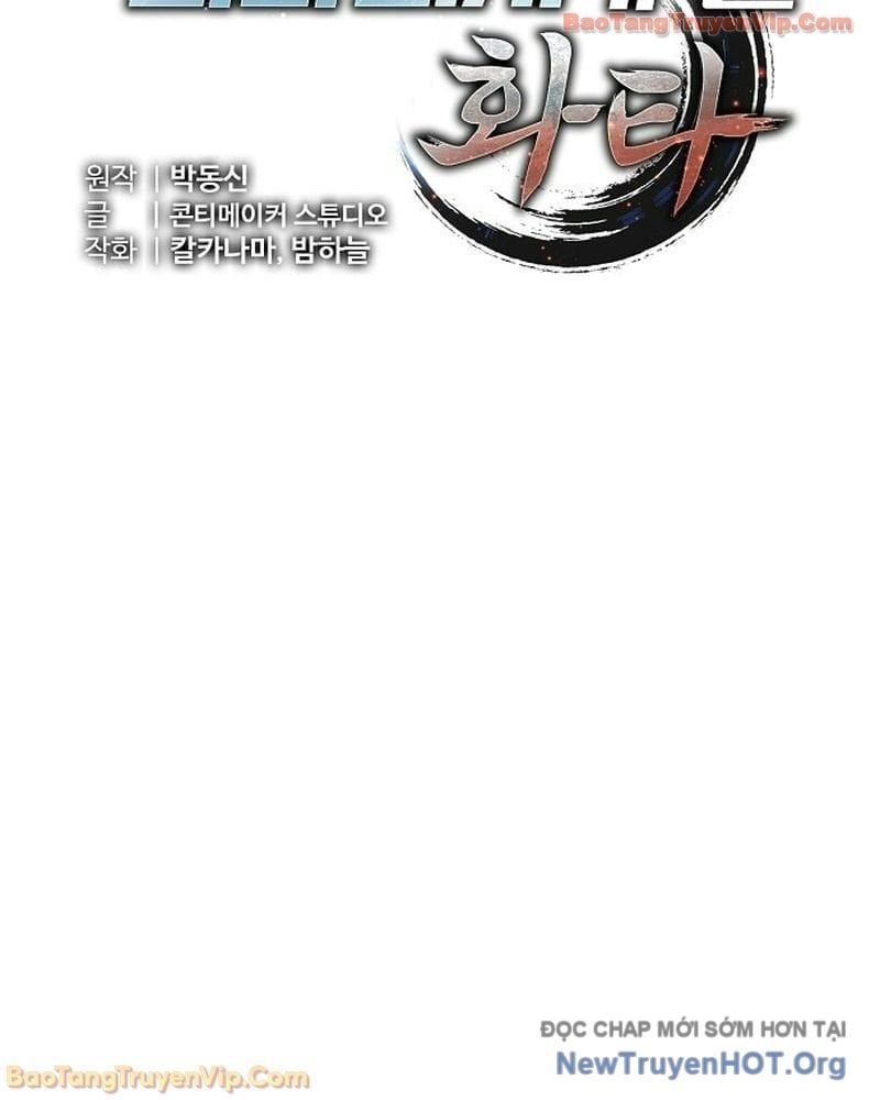 Thần Y Hoa Đà Tái Xuất Chapter 22 - 29