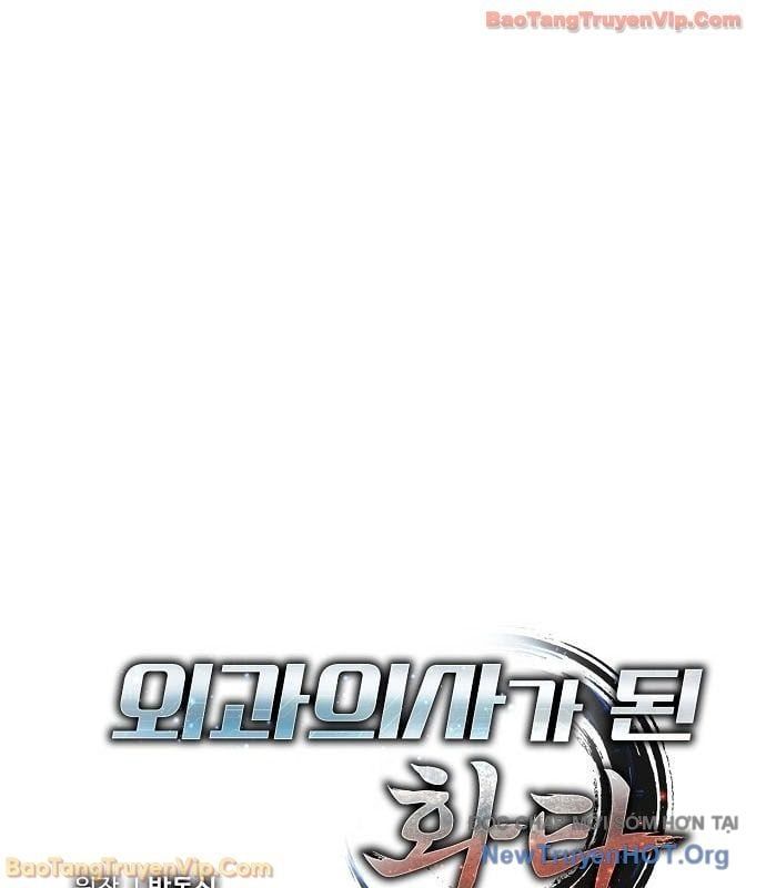 Thần Y Hoa Đà Tái Xuất Chapter 23 - 46