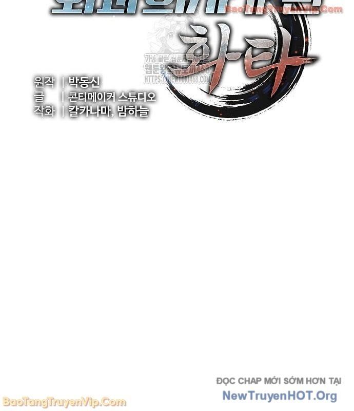 Thần Y Hoa Đà Tái Xuất Chapter 25 - 18