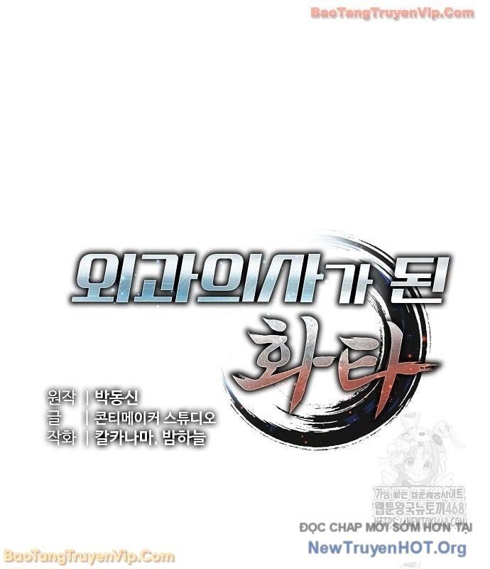 Thần Y Hoa Đà Tái Xuất Chapter 26 - 33