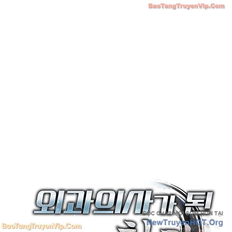 Thần Y Hoa Đà Tái Xuất Chapter 29 - 24