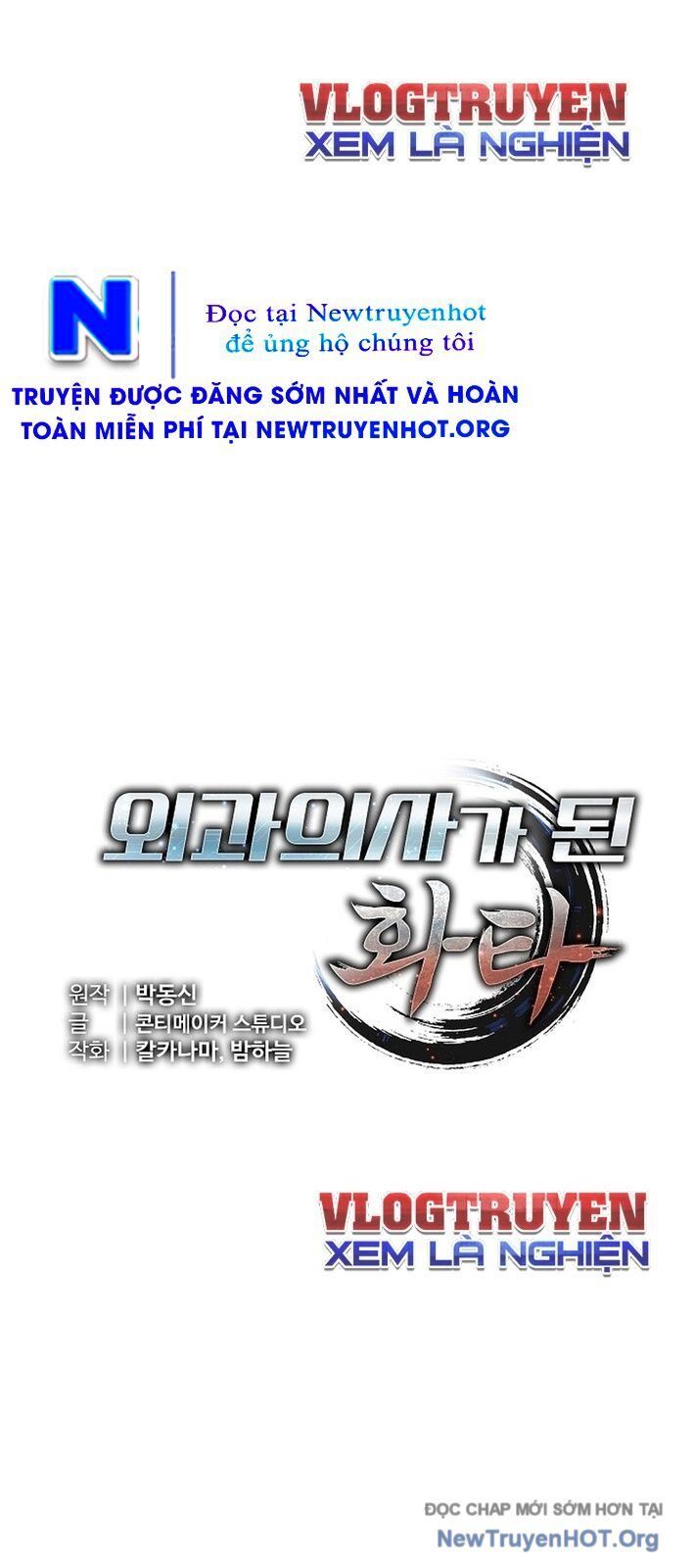 Thần Y Hoa Đà Tái Xuất Chapter 3 - 23