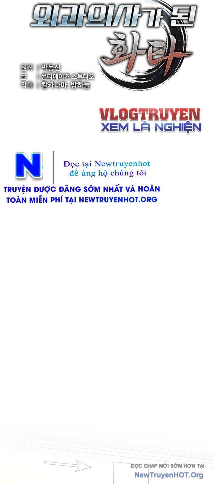 Thần Y Hoa Đà Tái Xuất Chapter 4 - 20