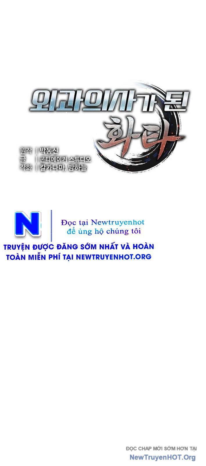 Thần Y Hoa Đà Tái Xuất Chapter 6 - 14