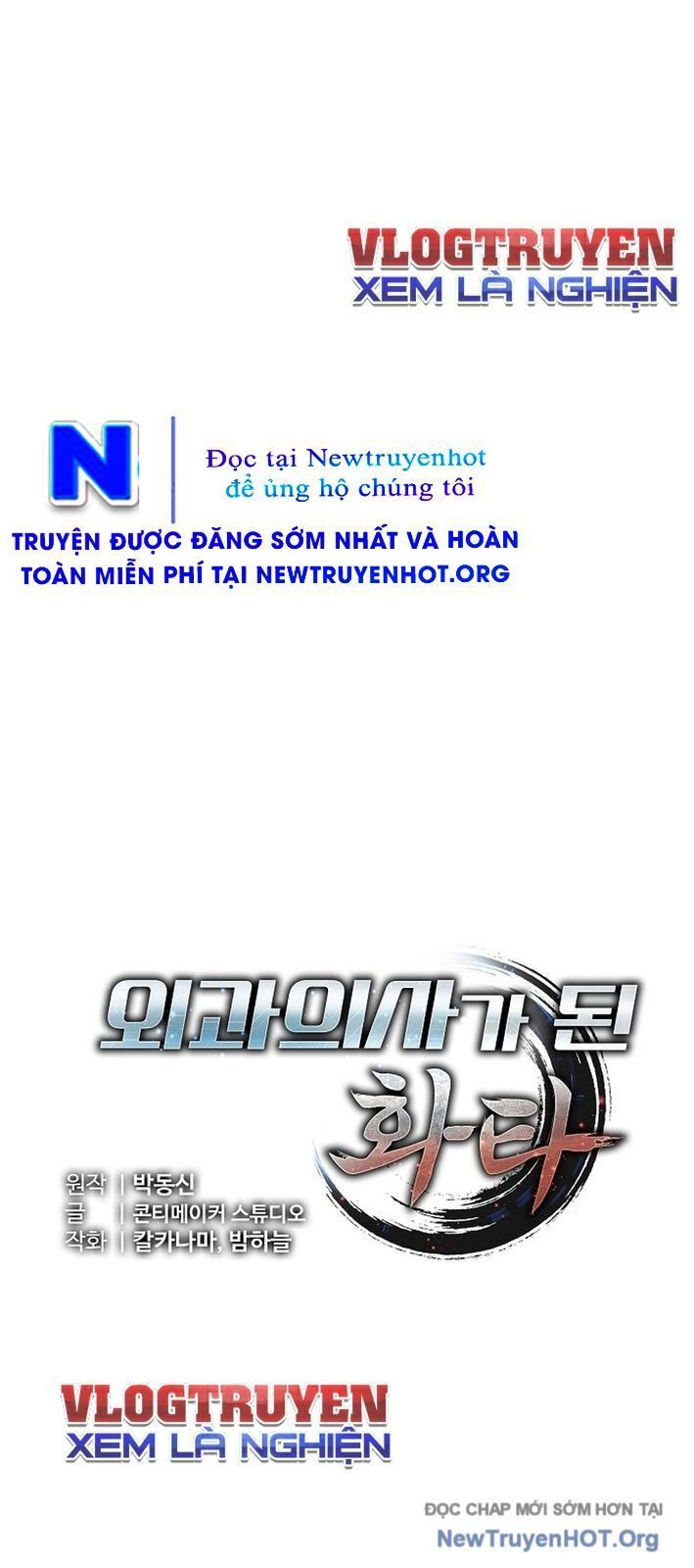 Thần Y Hoa Đà Tái Xuất Chapter 7 - 22