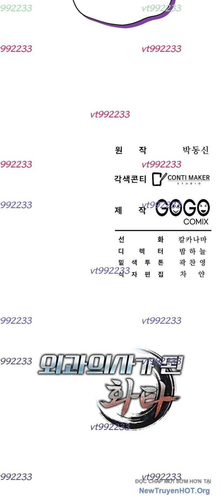 Thần Y Hoa Đà Tái Xuất Chapter 7 - 76