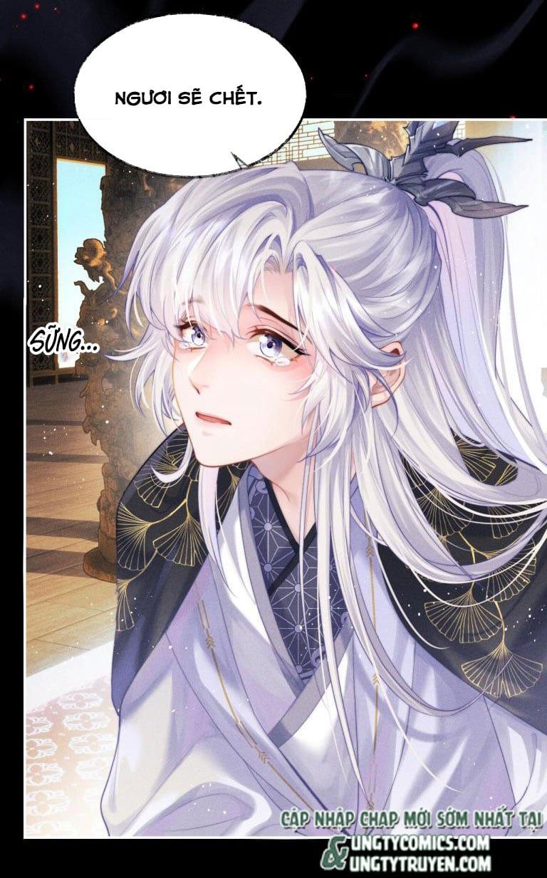 Ma Tôn Hối Bất Đương Sơ Chapter 1 - 13