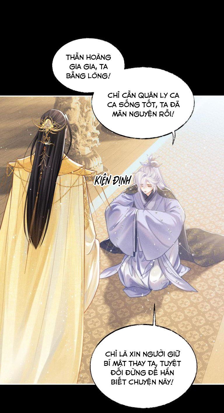 Ma Tôn Hối Bất Đương Sơ Chapter 1 - 14