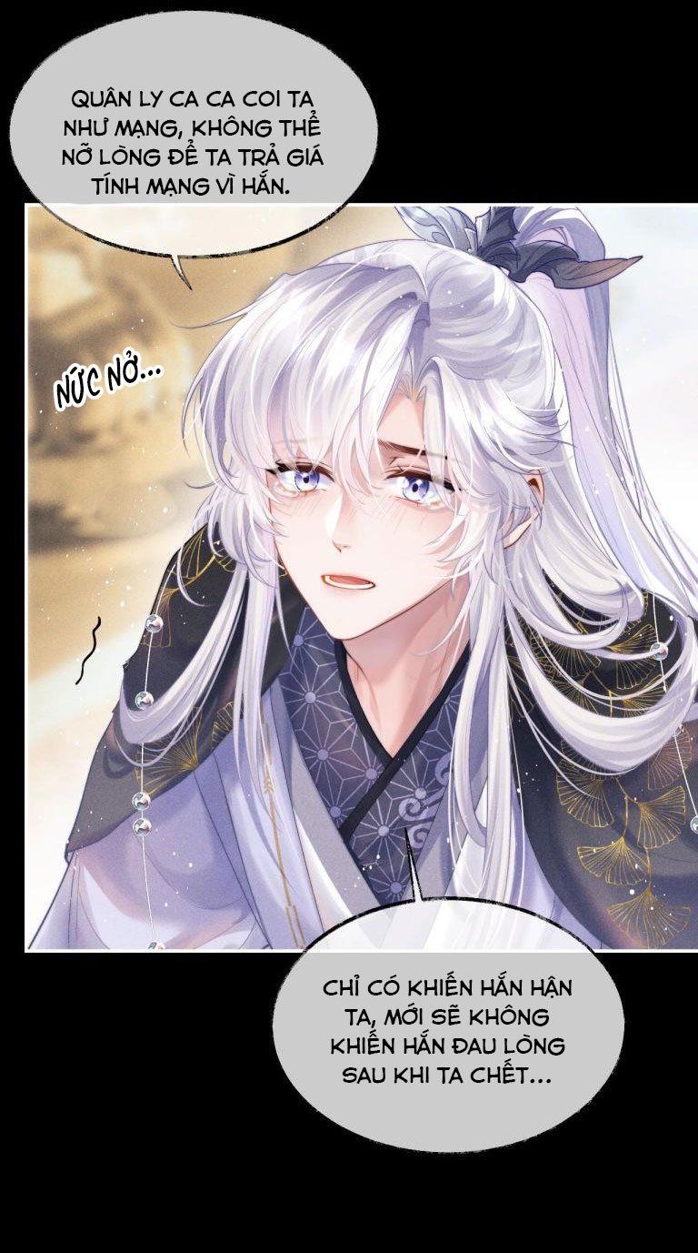 Ma Tôn Hối Bất Đương Sơ Chapter 1 - 15