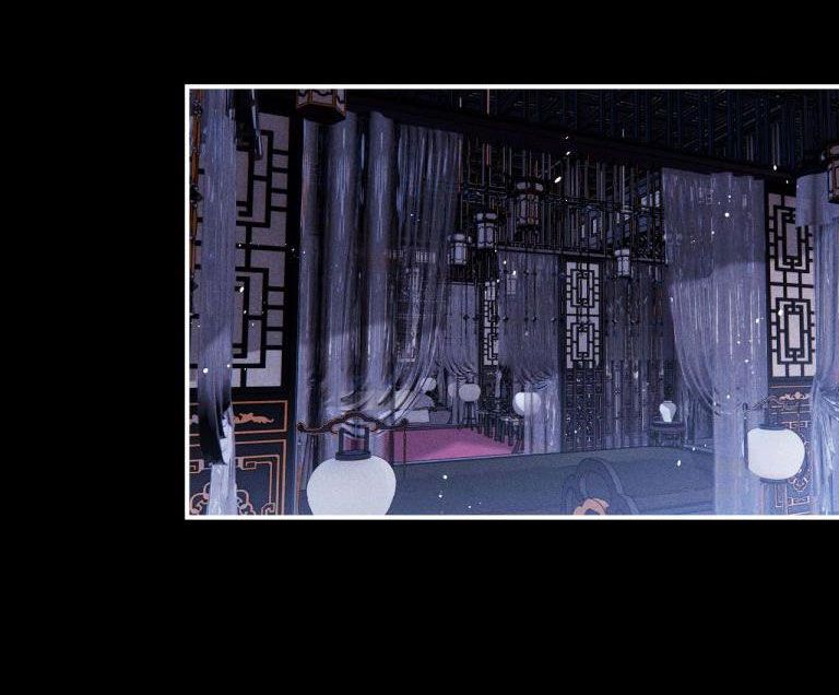 Ma Tôn Hối Bất Đương Sơ Chapter 1 - 18