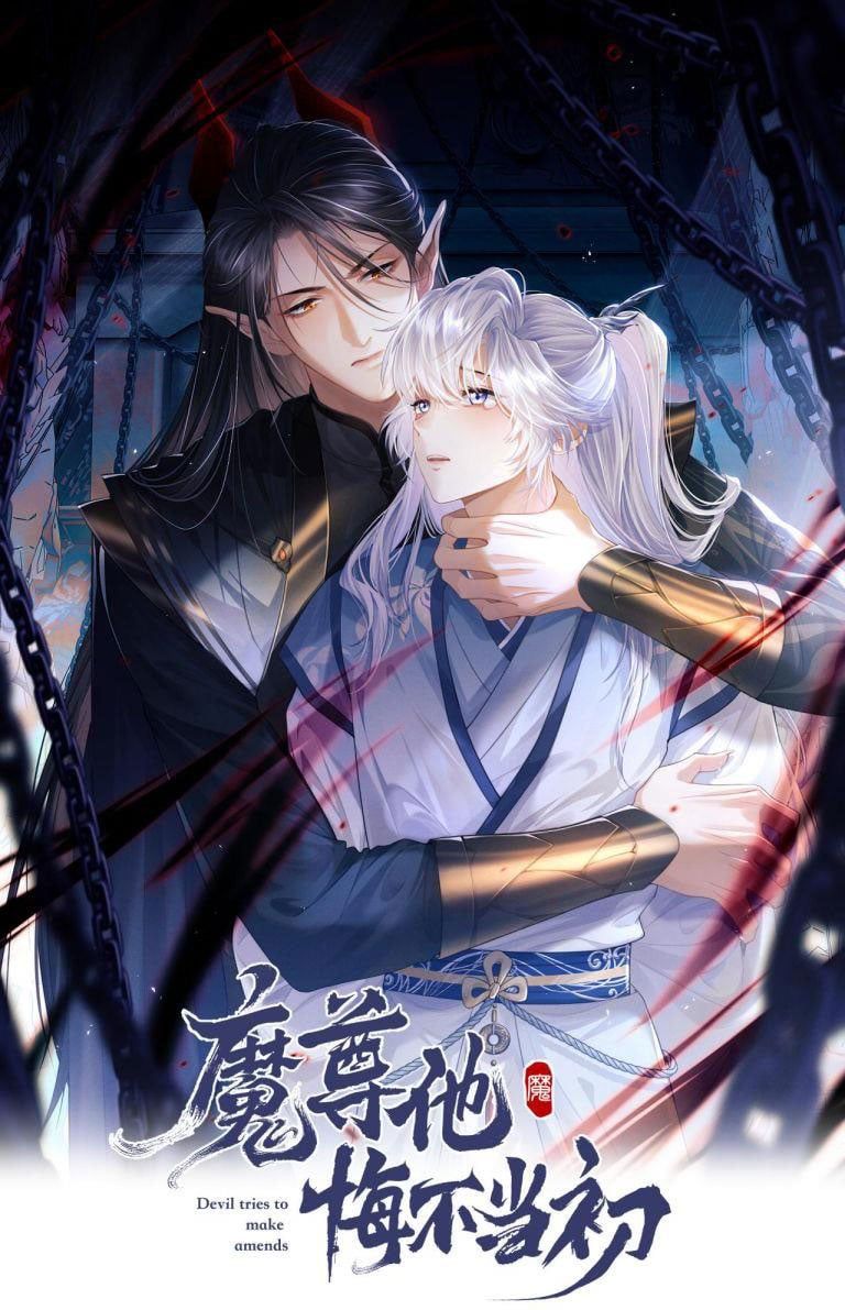 Ma Tôn Hối Bất Đương Sơ Chapter 1 - 3