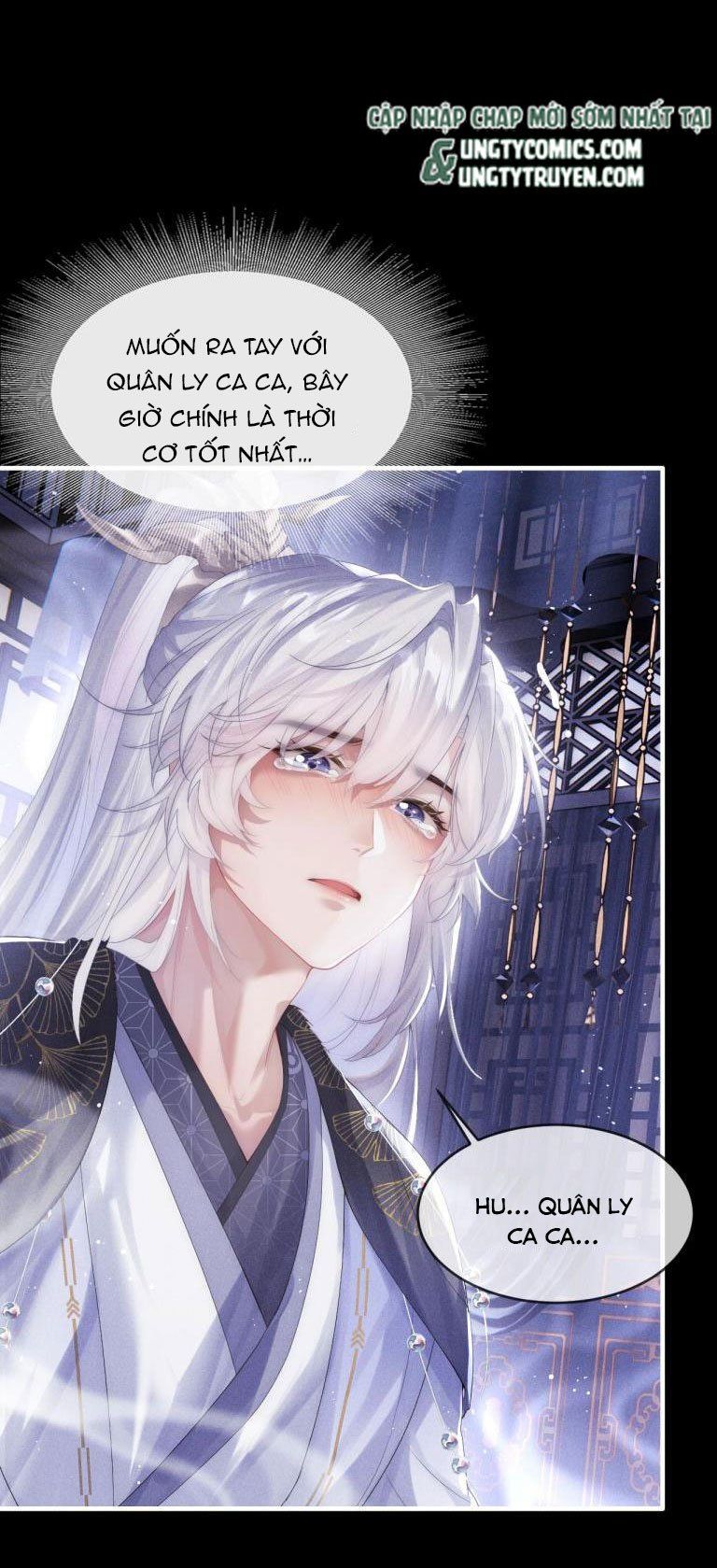 Ma Tôn Hối Bất Đương Sơ Chapter 1 - 21