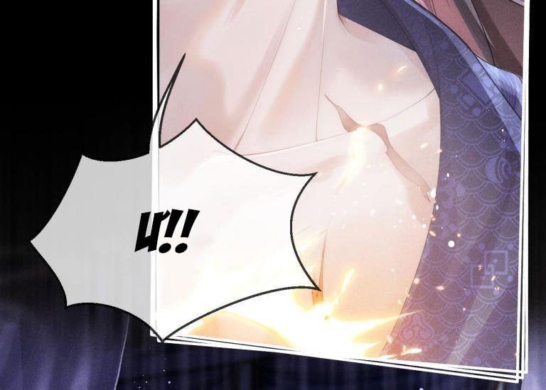 Ma Tôn Hối Bất Đương Sơ Chapter 1 - 24